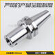 BT40 boring handle BT50-LBK handle RBH rough boring handle EWN fine boring handle CBH/NBJ16 boring head handle BT50LBK695 rod length 50