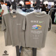 耐克（NIKE）24新款短袖Premiun男宽松短袖T恤HF6172HJ3958官方正品 HF6172-133 重磅 宽松 M 170 偏大 建议买小 胸围108cm