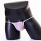 G-STATION NissanTM Tanga sexy para hombre Clearskin Altamente translúcido Sedoso Cinturón fino Tanga Calzoncillos Azul cielo M _(Talla japonesa_Pequeña)