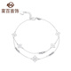 Caibai Jewelry Platinum Bracelet Mystyle Exquisite Double Circle Pt950 Bracelet for Women Price Approximately 3.25g Approximately 16cm