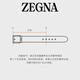 ZEGNA【七夕礼物】杰尼亚皮带黑色配深棕色商务通勤双面腰带/皮带3.5CM 黑色/深棕色 110cm（3尺3）