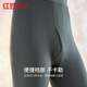 Red Bean Underwear Men's 7A Antibacterial Upgraded Autumn Clothes and Autumn Pants Pure Cotton Suit Half Turtle Collar Thin Bottoming Thermal Underwear