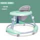 Baby Walker O-leg anti-rotation bébé multifonction anti-roulement Les enfants, garçons et filles peuvent s'asseoir et pousser Style d'apprentissage Blue Aurora - Roue ordinaire - Style de plaque de salle à manger bas de gamme