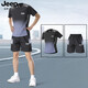
JEEP SPIRIT high-end jeep silk suit men's summer new short-sleeved T-shirt running fitness basketball quick-drying sportswear 9901 black and blue suit 3XL