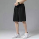 [Pantalones deportivos para hombres de secado rápido y sudoración] pantalones deportivos versátiles versátiles pantalones de playa de cosecha suelta versátil
