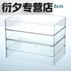 Wenshiou Desktop Storage Box Transparent Acryl schmaler Streifen Rechteckiger Spiegelschrank kosmetische Schreibwarenstift Küchenküchsticke 4877. Seite U Transparent Korbmedium Länge Haustier hoch transparent