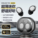 Chengruida Bluetooth Headset 2025 New Bluetooth/Wireless Headset In-Ear Ultra-Long Battery Life Noise Reduction Sleep Music Huaqiangbei Top Ten Bluetooth Headset Gold List No. 1 C31 Black-High-end Version丨10,000-Yuan Cinema Sound Suitable for Apple, Huawei, Xiaomi, Oppo Vivo