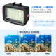 
Underwater strong light diving fill light suitable for GoPro13 action camera Action5 accessories waterproof 40 meters black