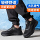 
Weierdun Labor Protection Shoes Men's Summer Breathable Insulation Electric Work odorproof Anti-smash Anti-puncture and Wear-resistant Safety Work Working Work Site Shoes 01 [Big hole breathable] Summer Model 5006 42
