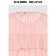 UR2025 summer new women's ruffle super loose long-sleeved shirt shirt UWG250158