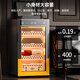 Kelong 138C cigar cabinet, constant temperature and humidity, air-cooled, frost-free, frequency conversion, WiFi, intelligent remote control, safety fingerprint lock, negative ion ammonia removal, cedar wood liner shelf, cigar and wine cabinet, 70C cedar wood liner, Cuban pattern+pure ammonia+WiFi+fingerprint lock