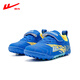 Huili children's football shoes professional men and girls training shoes wear-resistant non-slip teenager broken nails children's shoes 736T blue yellow 35