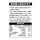 永辉优选 YH YH SELECTION永辉超市黑松露火腿苏打饼干食品早餐下午茶零食正品官方旗舰店 黑松露火腿苏打饼干680g/1盒