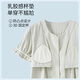 Modal Pyjamas für Frauen im Sommer reines Baumwoll 2025 Neue Kurzärmel mit integrierten Hose in integrierter Style und Home-Kleidungsstück 694 Meter weiß mit Brustpolster Pull-up-Baumwoll-Strickjacke 2xl (170-175): Geeignet für 140-165jin [Jin gleich 0,5 kg].