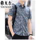 CEO Yageors nationaler Trend der Persönlichkeit kleines Blumenhemd Herren Sommer kurzärmelig, hübsches, lässiges koreanisches koreanisches Stil schlanker halbärmeliger Hemd transparent schwarz 829 L 105-119Jin [Jin ist 0,5 kg]