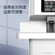 Deli 3884s Máquina de enlace financiera totalmente automática (1 unidad) (blanco)