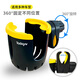 Tooquv electric car water cup holder bicycle water bottle holder battery car coffee milk tea holder mobile phone holder universal bicycle cup holder upgraded cup holder black and yellow - strong and non-slip