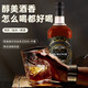 
Gran Whisky original wine juice imported 700ml double bottles
