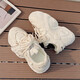 Red Dragonfly Daddy Shoes for Women 2025 Spring and Summer gruesas espesas zapatillas para mujeres para mujeres y zapatos casuales versátiles zapatos blancos pequeños fb9905 beige malla estilo 39