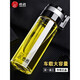 Sino Glass Cup Einschicht verdickter Männer Tee Tasse Hebezling tragbares Außenwagen große Kapazität Wasserbecher Anpassung Flaggschiff Modell Schwarzer Seilbecher Set Tasse Pinsel 9076 695ml