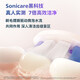 （）【肖战同款】电动牙刷钻石7系Pro 护敏刷 棉花 [肖战]钻9Pro黑