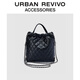 Urban Revivo Autumn 2025 New Women's Little Rhombus Rhombus Quilmted UAWB50167 Negro