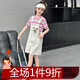 哈熙牛女童背带裤套装夏季新款洋气大童条纹T恤夏装两件套夏天女孩衣服 粉色背带裤套装 160 建议身高150-160建议12-13岁