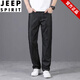 Jeep Spirit Noble Ice Silk Jeans Men's Summer régulier droit lâche 2025 Nouveau pantalon pour hommes décontractés ultra-minces FXX 9763 Ice Silk noir 28 Circle de taille 2f