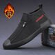 
Skip-step winter men's shoes, high-top canvas shoes, plus velvet warm and casual trendy shoes, men's versatile zipper cotton shoes fashion 9901 gray (added velvet) 38
