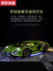 Amphibious Tiger Lamborghini Green Bull sports car building block car assembly model adult difficult boy toy children's gift replica McLaren P1 display box + remote control lighting