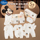 Caja de regalo de ropa de bebé de Disney Algodón de algodón puro recién nacido, verano, otoño y invierno, luna llena de luna llena de 100 días, suministros de regalos [estilo de otoño] Mickey de 20 piezas 66 cm adecuado para 3-6 meses bebés