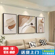 
Black, white and gray abstract art sofa background wall decorative painting sense living room hanging painting modern simple triple mural aluminum combination JD13781 left and right 30*40 middle 60*40