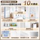 Haier refrigerator produced 502 liters cross-folding four-door double-door 594mm ultra-thin embedded first-class energy efficiency dual-frequency air-cooled frost-free household appliances refrigeration leader large capacity professional 594mm ultra-thin + global natural net + three-speed temperature change + first-class frequency conversion