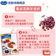 OceanSpray Importiert getrockneter Cranberry Flagship Store Trocken Frucht Snacks Kekse Schneeflocken knusprige Backmaterialien Original Kombination getrockneter Cranberry 1049g