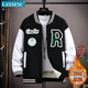 LAXSESU FRINDE UND AUTUMN NEU Dicked Cotton Clothes Männer koreanischer Stil lässiger Baseballanzug Mode Teenager All-Match-Jacke Männer 702 Frühling und Herbst Green M 80jin [Jin gleich 0,5 kg] -95jin [Jin gleich 0,5 kg]