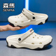 Semir-Slipper Herren hochwertige Sommer-Anti-Schlitten- und Freizeit-Strandlochschuhe Männer tragen große Fahrsandalen beige 42 [42-43 gleiche Größe]