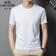 Kurzärärmungs-Seiden-T-Shirt von CAR-Autos 2025 Sommer Neue Mulberry Seiden-High-End-Marke Halbärmelige trendige Herren-Top 9859 Purpur und Rot One Size 180/96A
