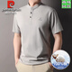 Pier Cardin high-end light luxury 100% pure cotton short-sleeved T-shirt for men 2025 summer thin stand collar men business casual POLO shirt XLBNXT15242 black 3XL 190 Recommended 180-200Jin [Jin equals 0.5 kg]