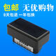Qiaoji BMW X1 LEVER AUTOMATIQUE LEVERSE 12357 Relais de fenêtre x3x4x5x6 OBD de la fenêtre OBD dédiée Pliage automatique Pliage 19-22 Modèle X5X6X7