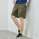 Tommy Jeans Amerikaner Tommy Tommy Sommer Herren Pure Cotton Shorts Solid Color Coloured Hosen mittleren und jungen Straight Sports Mid-Pants Casual 9215 Bohnengrün m Gewicht 90-110Jin [Jin gleich 0,5 kg] Alle Größe