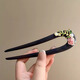 Shiyun New Chinese Style Retro U-shaped Hairpin - Wooden U-shaped Double Hairpin Flower Hairpin Daily Hairpin Ancient Style Hanfu Cheongsam