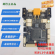 
Damiao STM32 development board H723 DM-MC02 robot wheel foot control board robot arm onboard BMI088 main control + LCD module