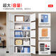 Zhongwei (ZHONGWEI) filing cabinets, metal cabinets, office data cabinets, voucher cabinets, and financial cabinets are divided into five sections.