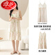 Langsha (Langsha) Integrierter Pyjamas mit Brustpadwolke Seide Seil des Nachthemdes für Frauen Sommer 2025 Neues sexy Kleid HK: 6626 [Nächteskirt] XL