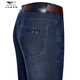Siete lobos Jeans comerciales para hombres de mediana edad 2025 Fit Slim y delgados pantalones rectos de color sólido al aire libre BB-3886 Light Blue 33