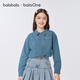 Bala BalaOne children's shirt boys and girls long-sleeved big children's autumn clothing cotton denim fashionable and versatile denim light blue 88101 160