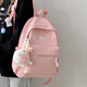 INS-Basis-Schulbag-Mädchen Junior High School Schüler mit hohem Erscheinungsbild und Nischen-College-Studenten mit Nischendesign Sinn Jian Xin 6625 Yellow + Pendant
