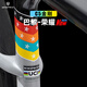 Silverbes WinSpace C5 King Kong [Transformateur électrique + roue en carbone] Carbon Fibre Road Bicycle Endurance Rack Road Bike Honor XL Code 536 (hauteur recommandée 186-195cm) 7170 Transformateur électrique + poignée intégrée + Roue carbone dure 50