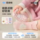 Nido Bear Baby Floor Socks Spring and Autumn Four Seasons Cotton Socks Children's Breathable Toddler Socks Baby Non-Slip Socks Cooling Socks