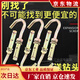 XMSJ不锈钢膨胀螺丝挂钩钩子爆炸带钩吊顶吊扇灯笼铁挂勾M6M8M10M12 加强碳钢铁*M8总长9730个